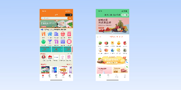 徐汇单店店铺商城